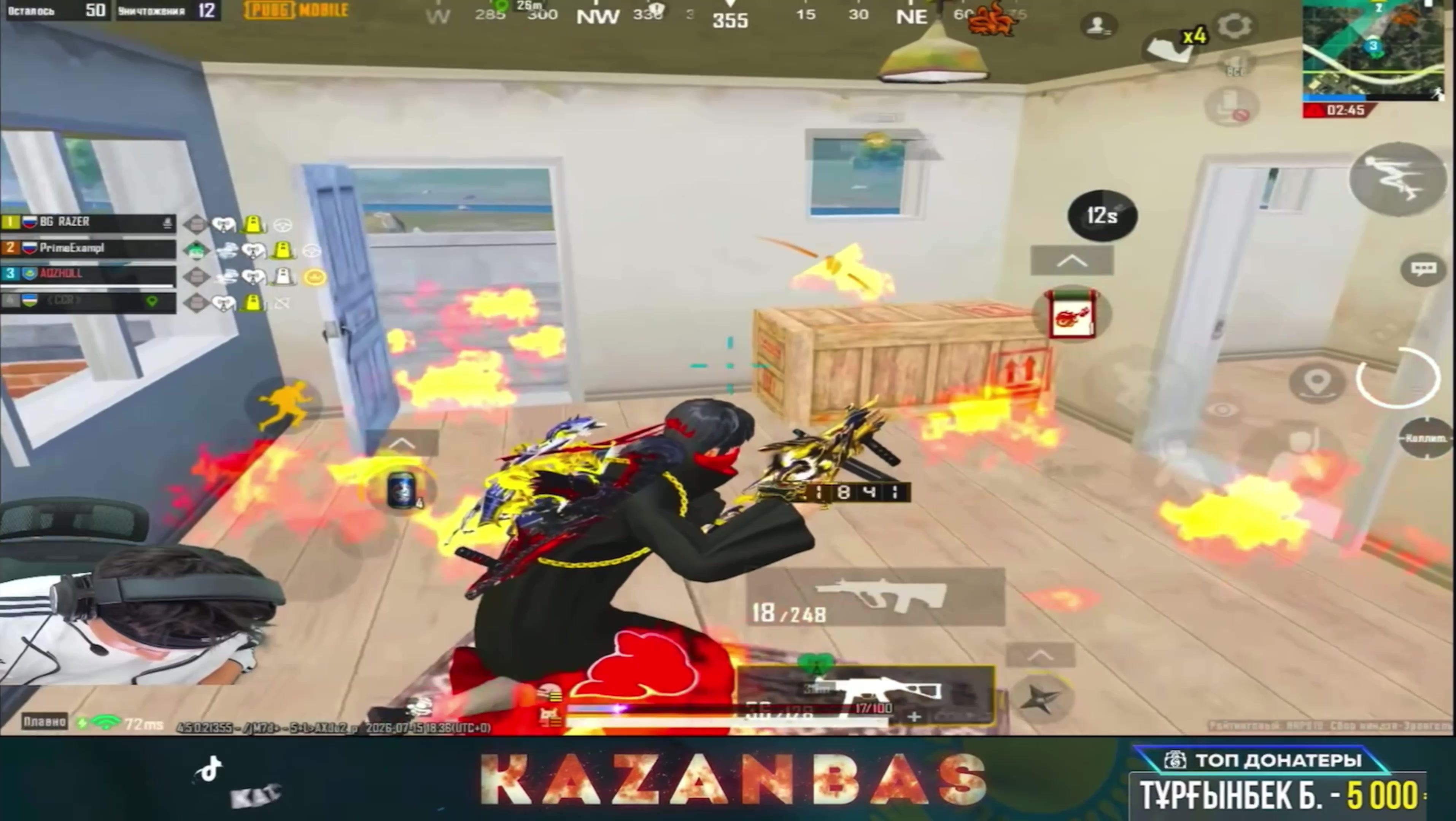 @KAZANBAS PUBG MOBILE