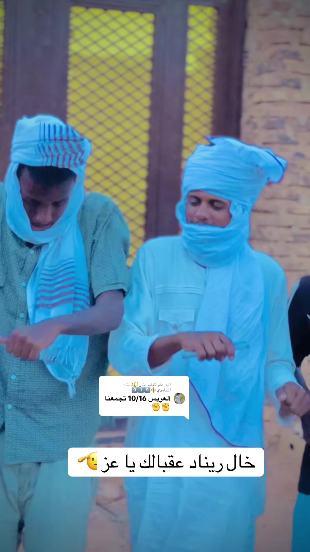 @,ٓاخو ,ٓعموري 