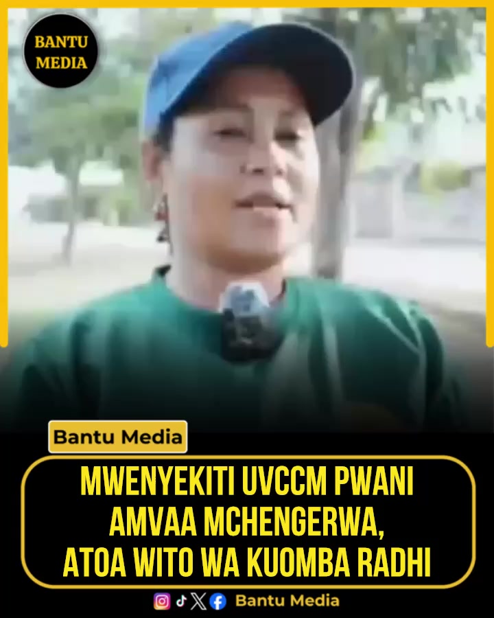 @Bantu Media