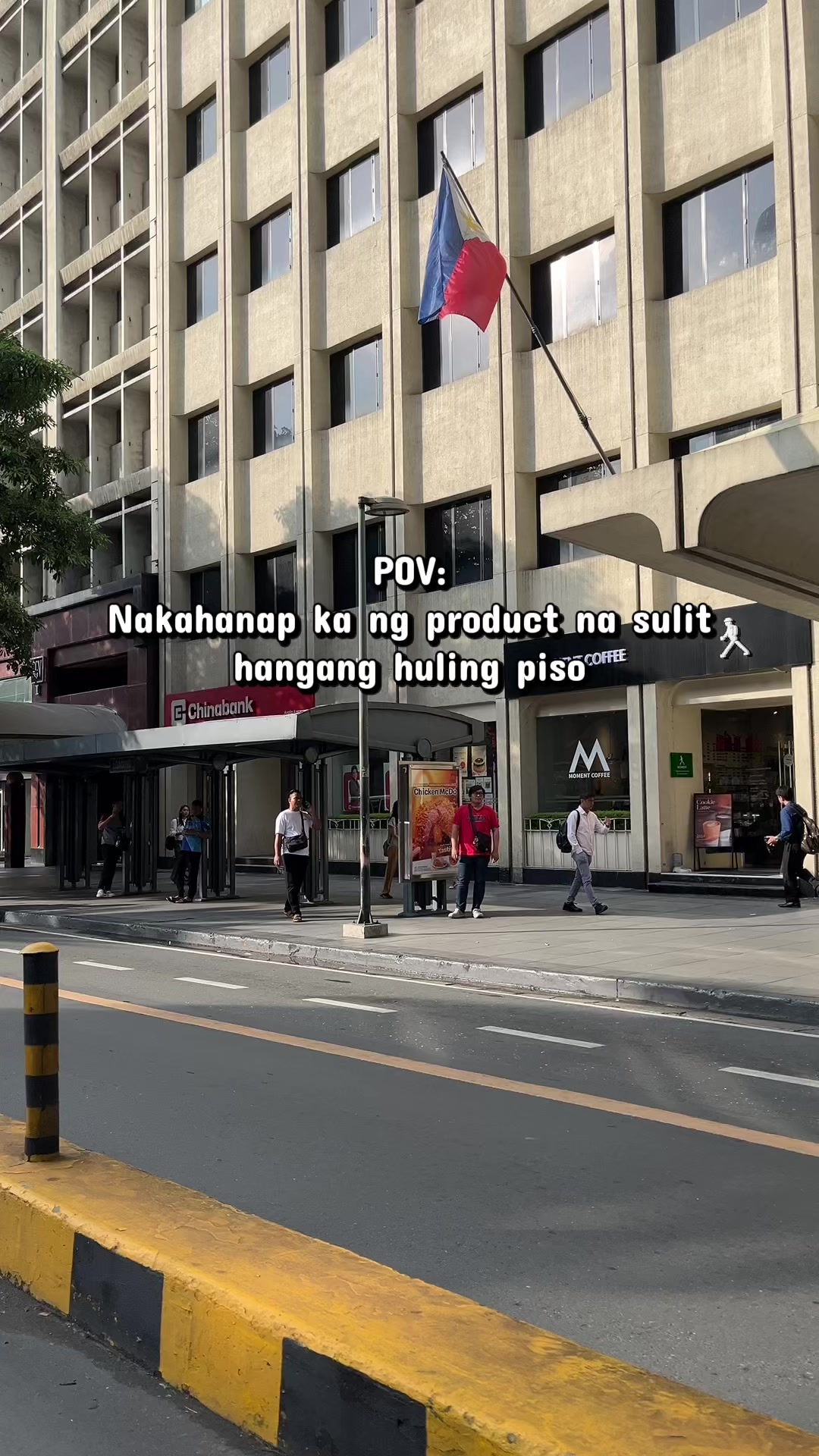 @Rue