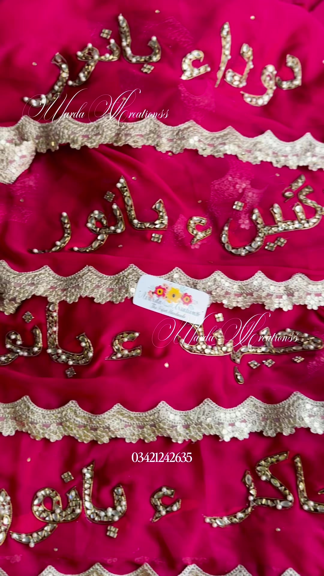 @Warda Uzair✔️