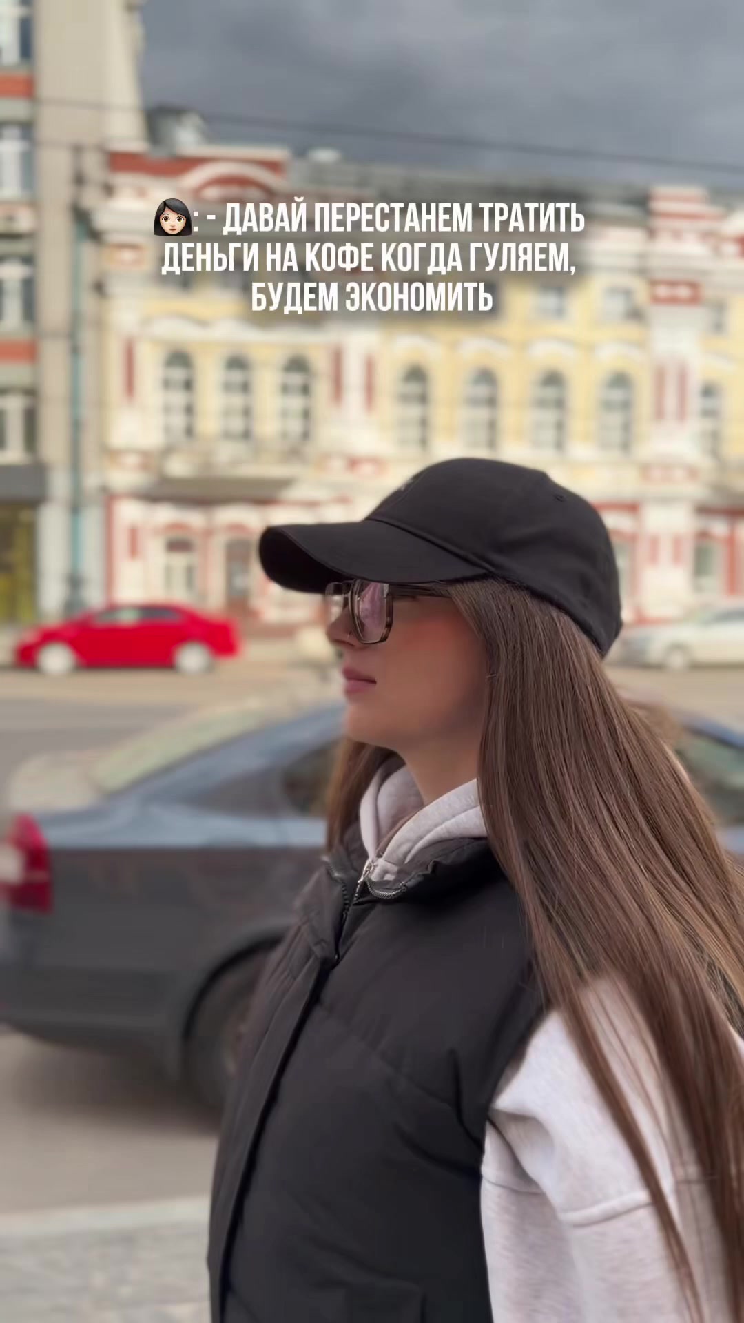 @Ольга Порядочная