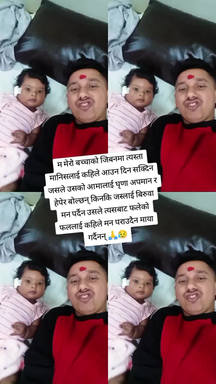 @Ramsharan❤️❤️❤️Sarswoti