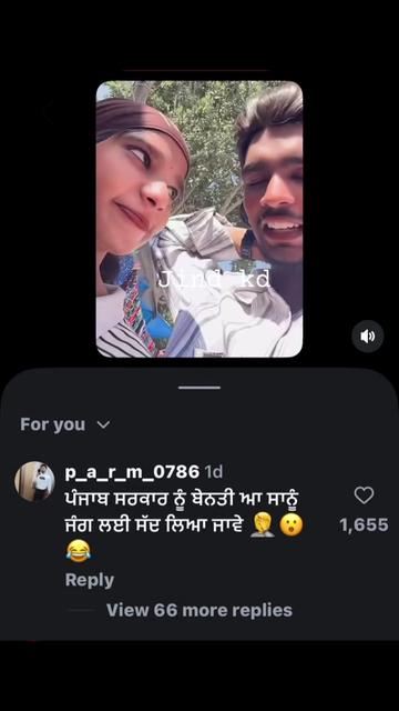 @ਜਿੰਦ ਕੱਢ❣️