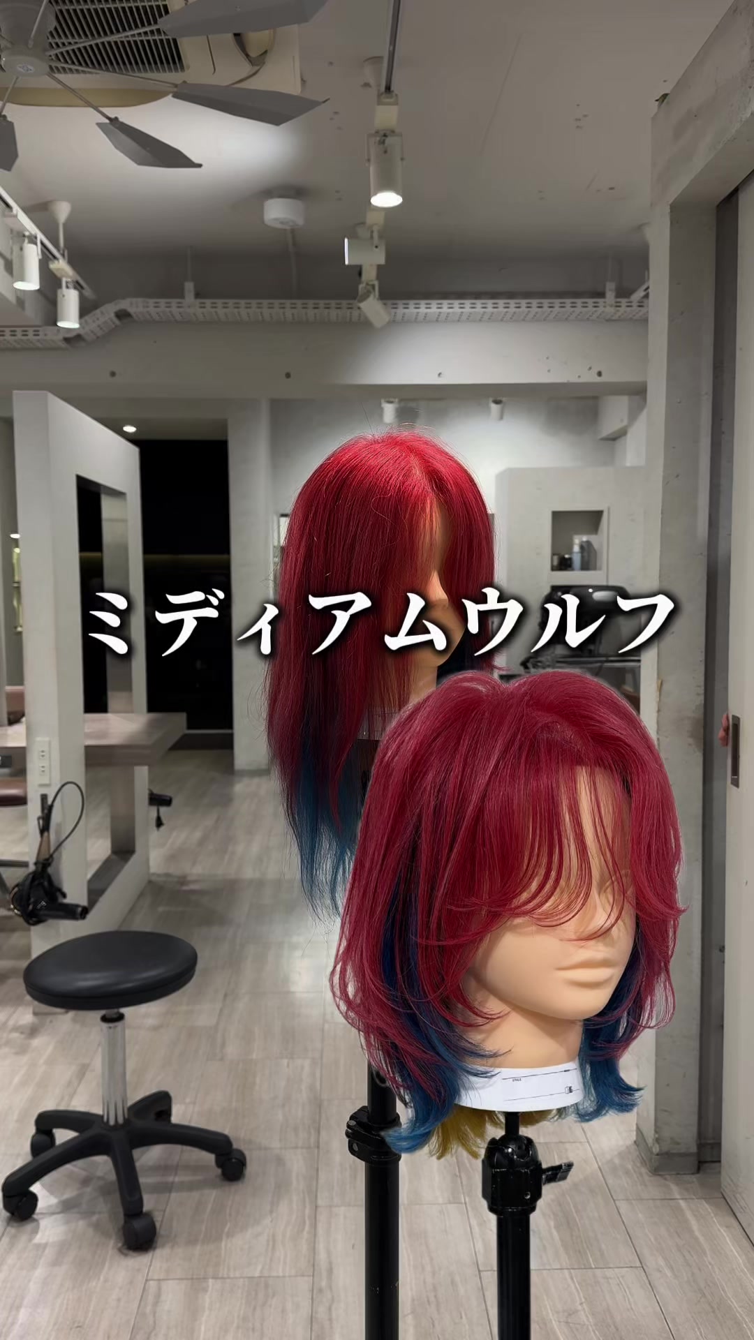 @修造系美容師コーチ
