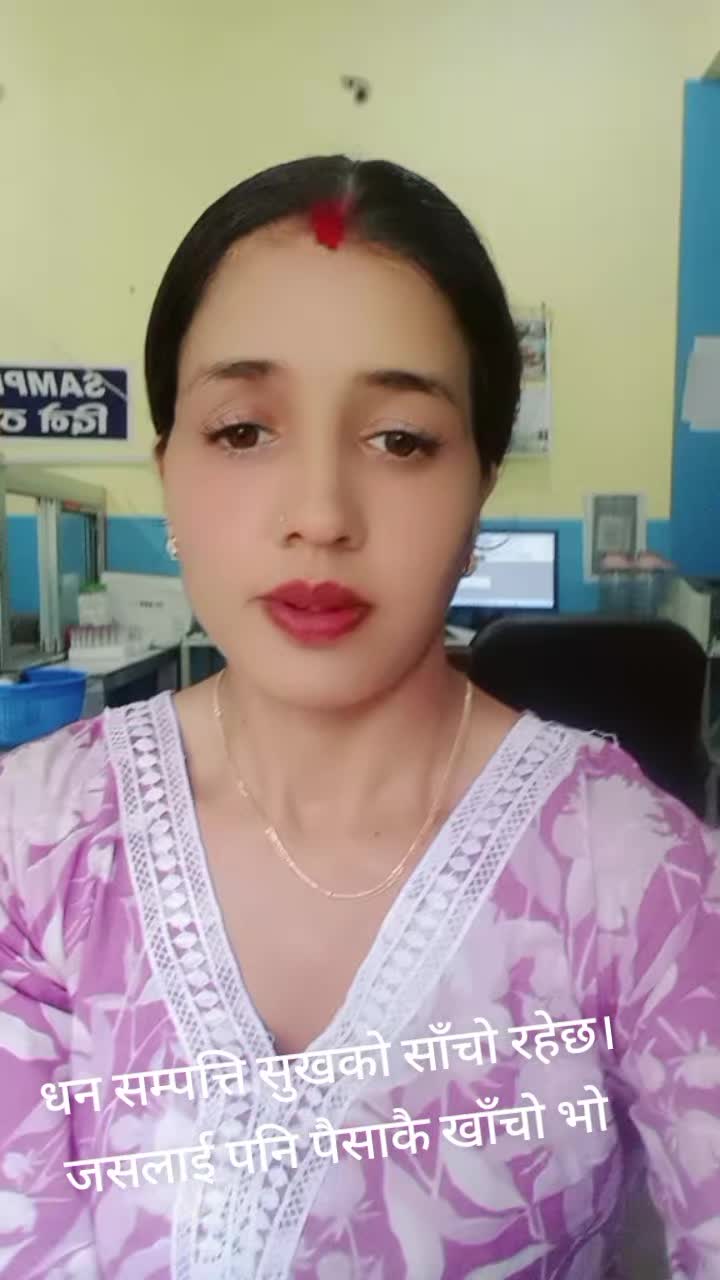 @Geeta Poudel392