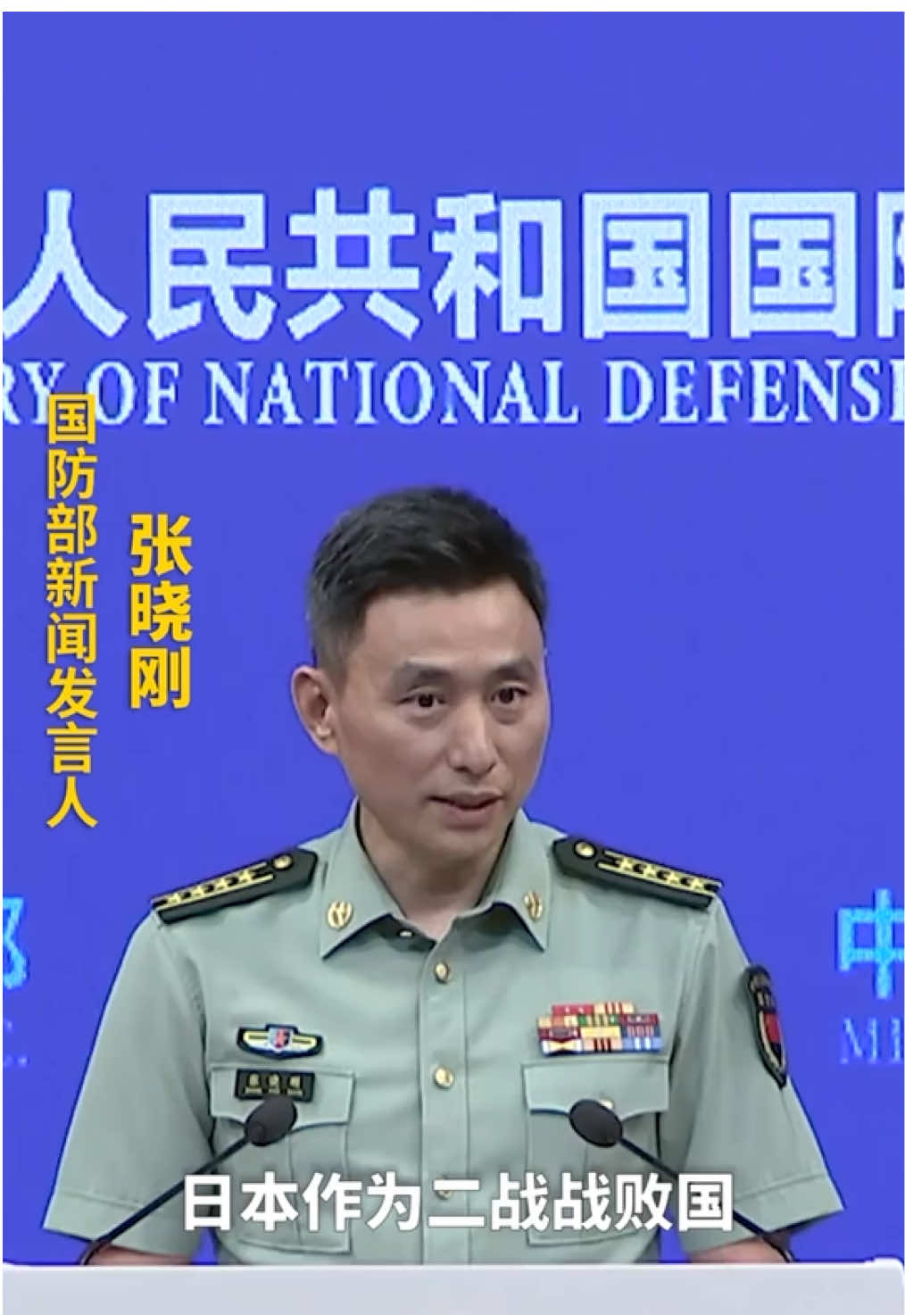 @中国青年