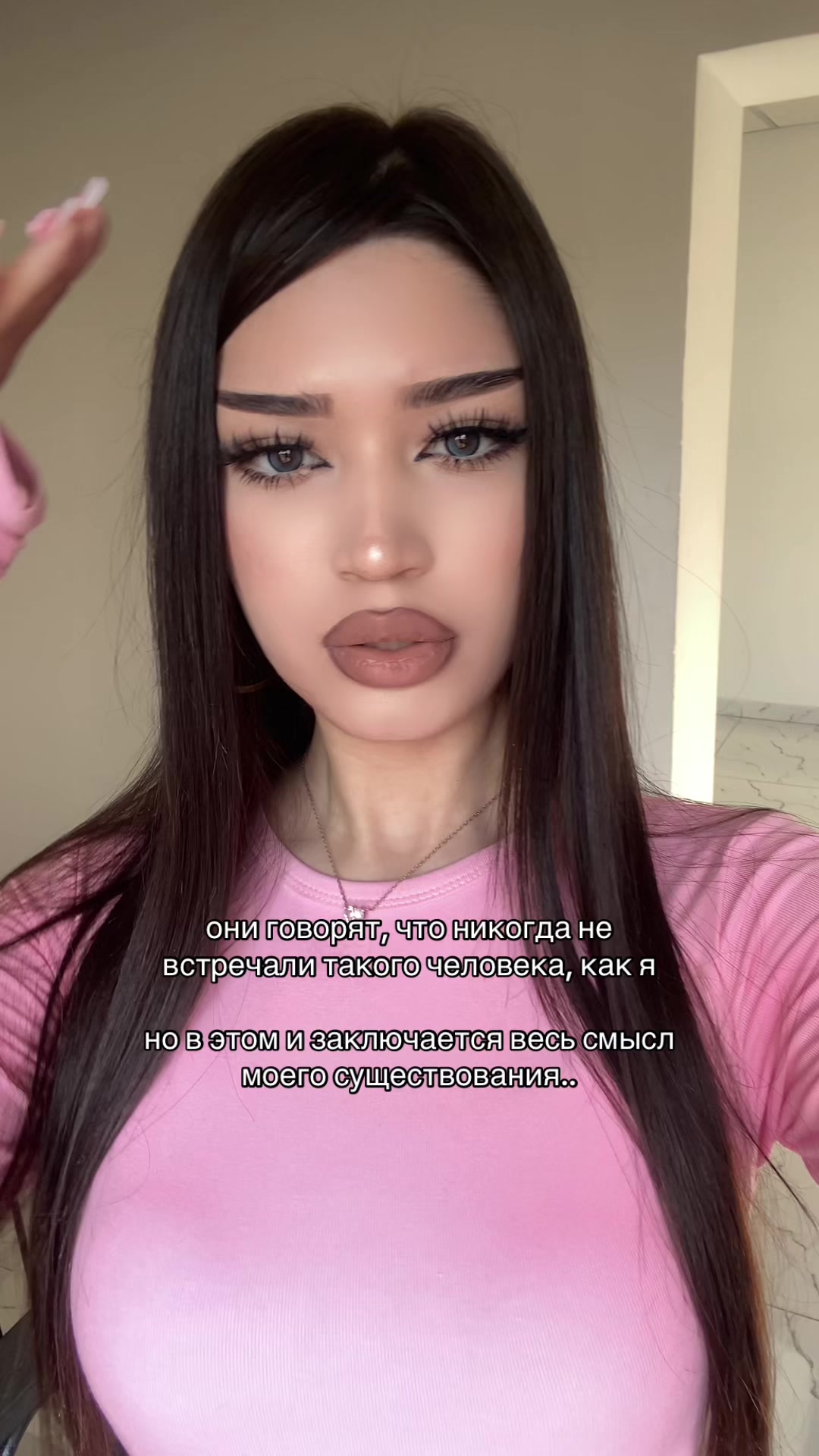 @wiarayne🦄