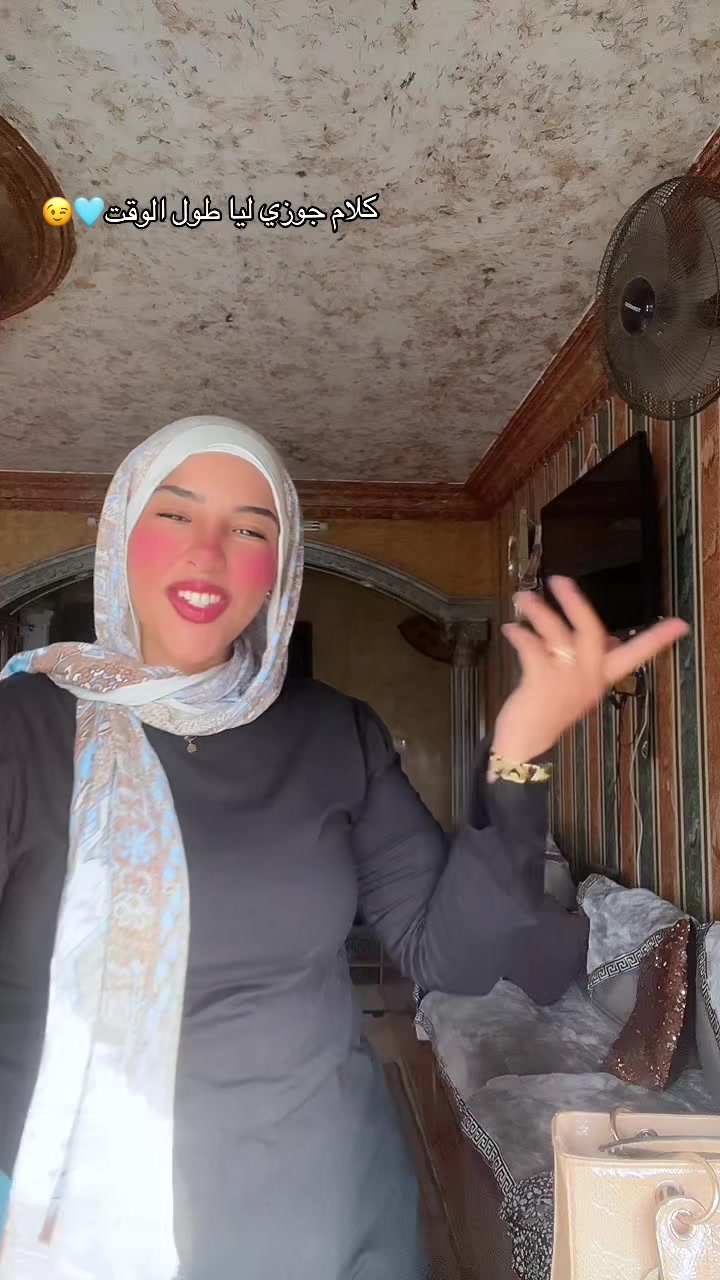 @مريم وطه