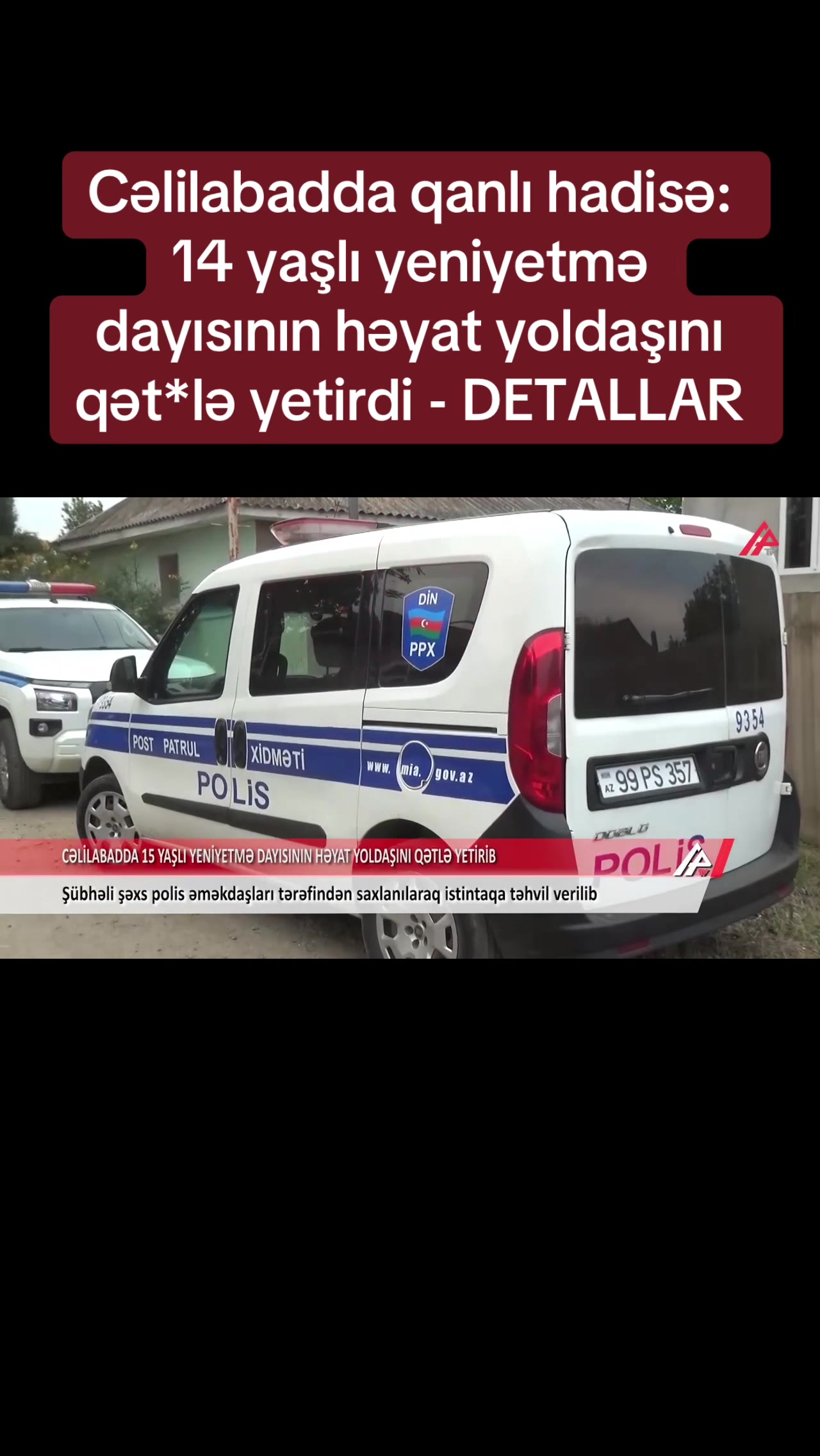 @apatvxeber