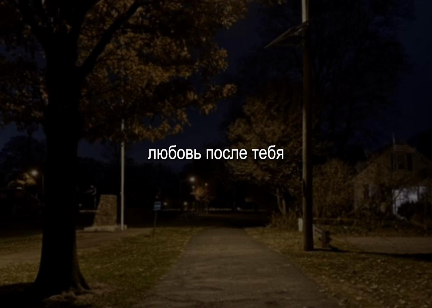 @МУЗЫКА ДЛЯ ЛИПСИНГОВ