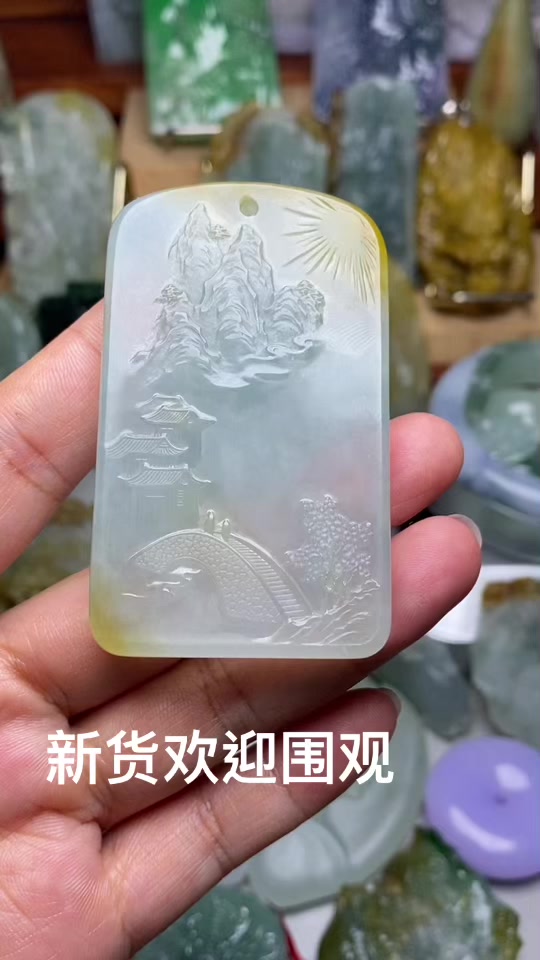 @小琳翡翠源头市场