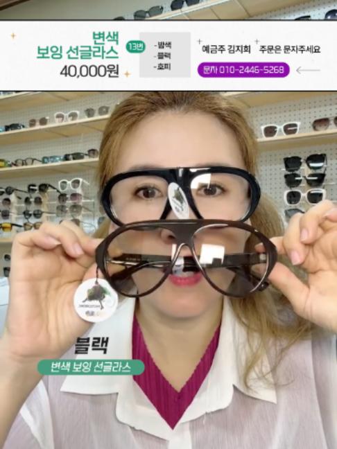 @청평화 이화