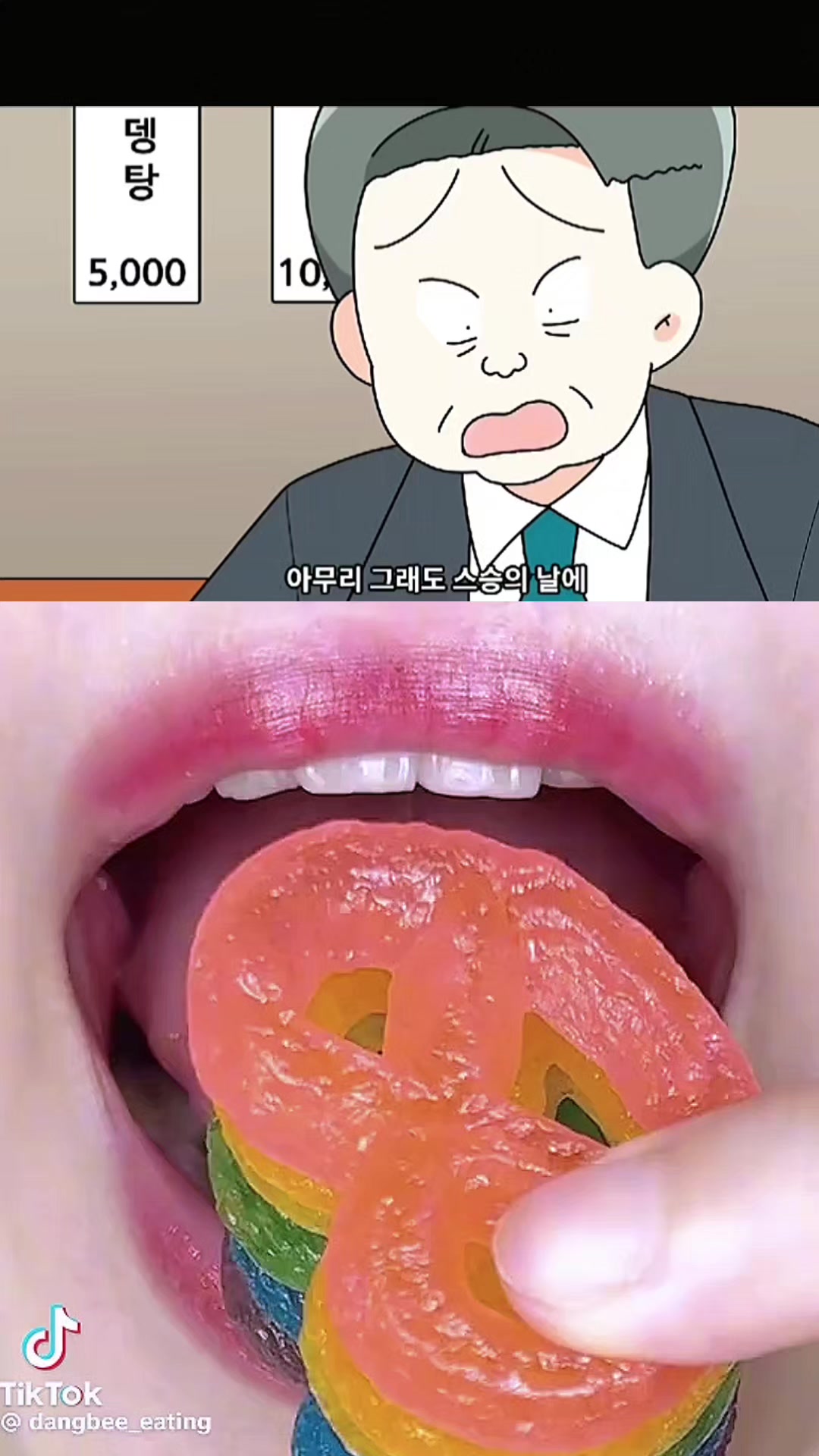 @누룽지훈