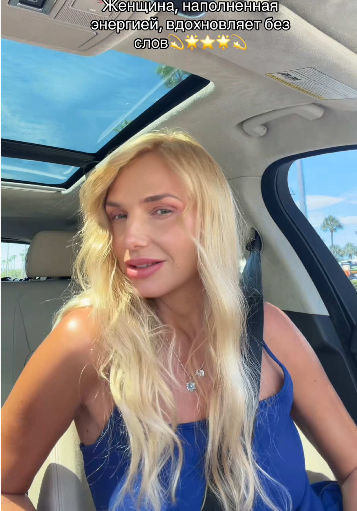 @Svitlana