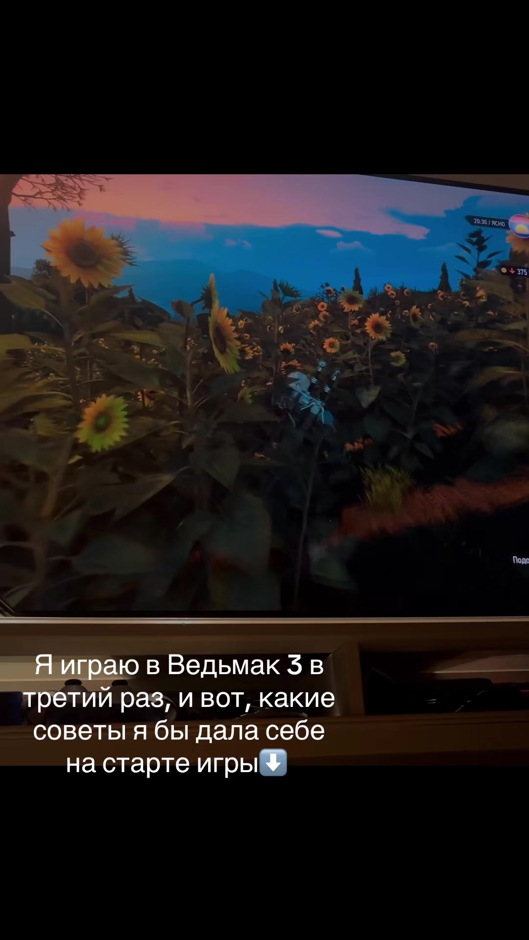 @тгк: Анна Нуар🖤