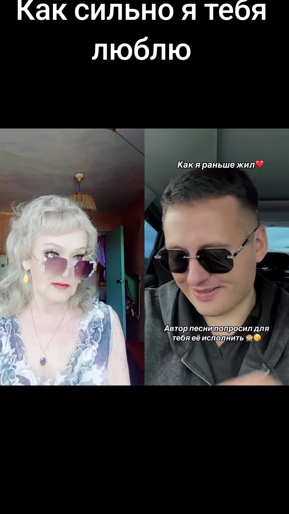 @Людмила Новак