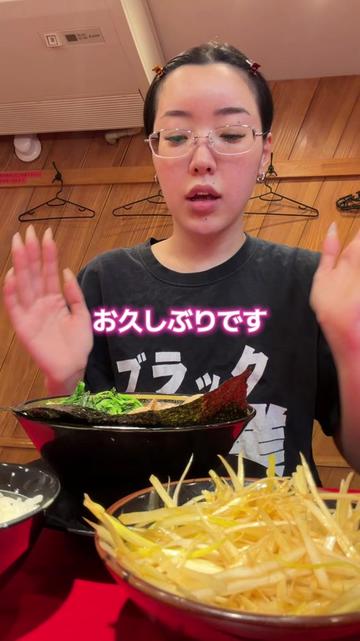 @コムドットちんげ