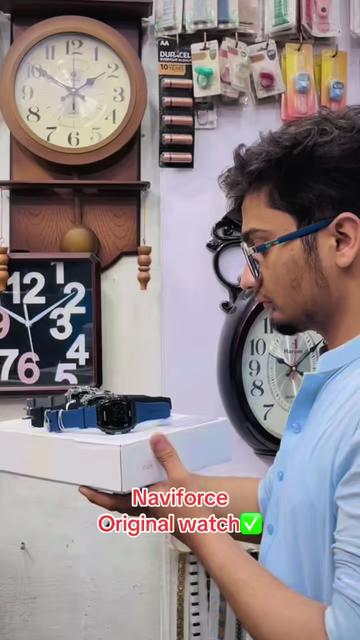 @Almadina watch chd