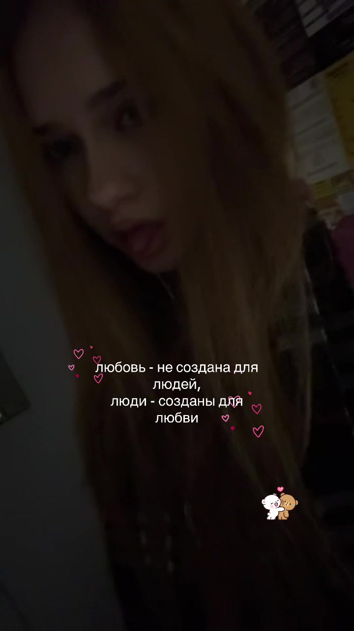 @поллюция