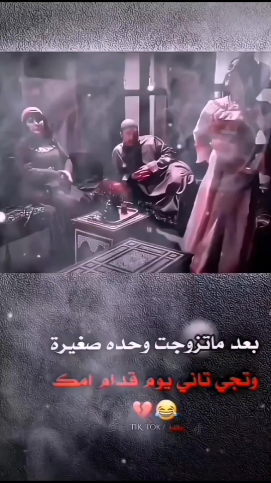 @أرسـ🇬🇧ـͫــⷷــꙷــ🇾🇪 ـلانـ𓄂