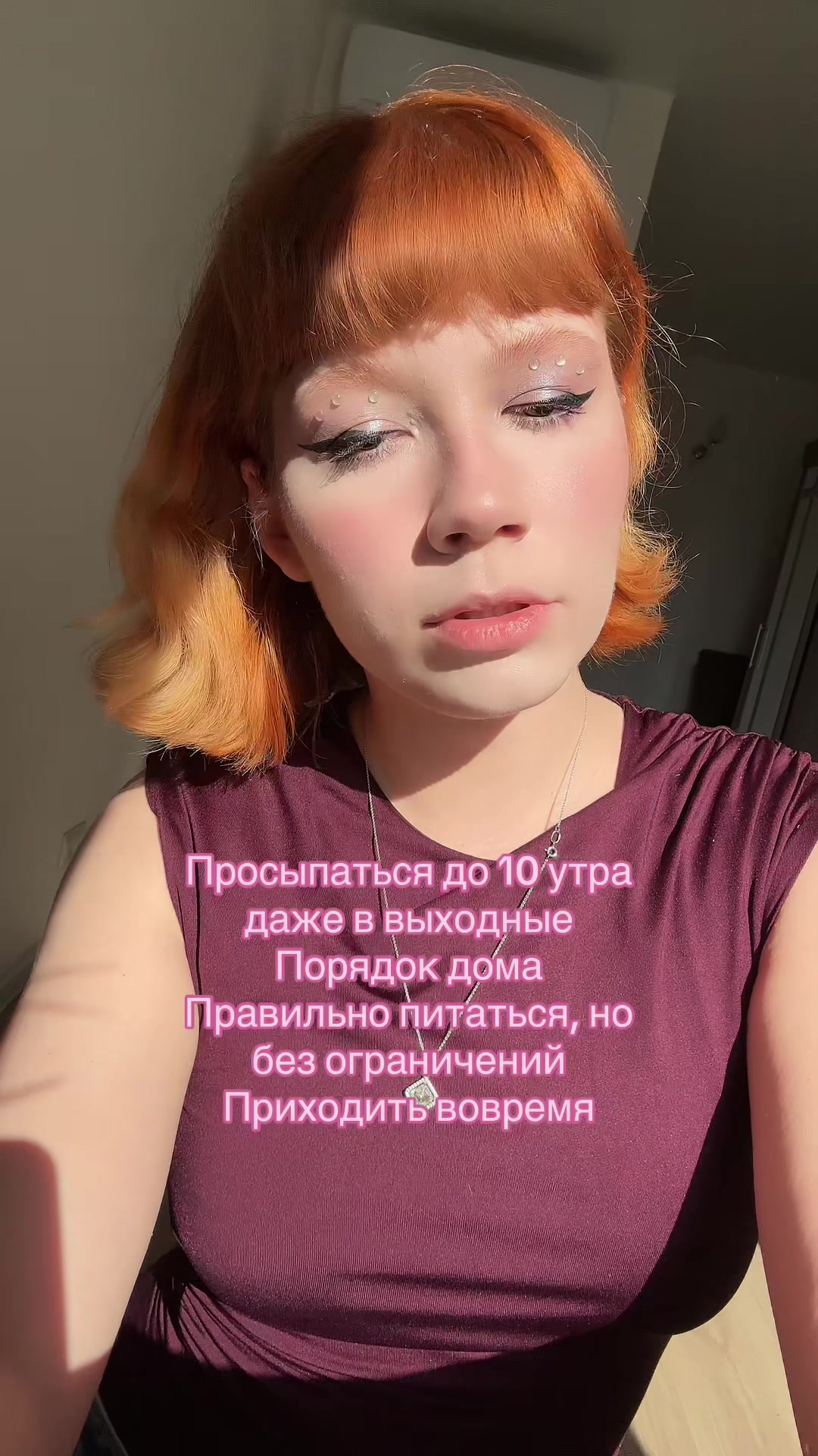 @cindeylou🫧💗