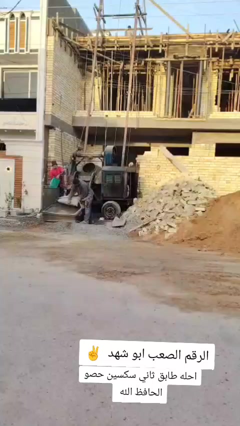 @قداوي 🤍