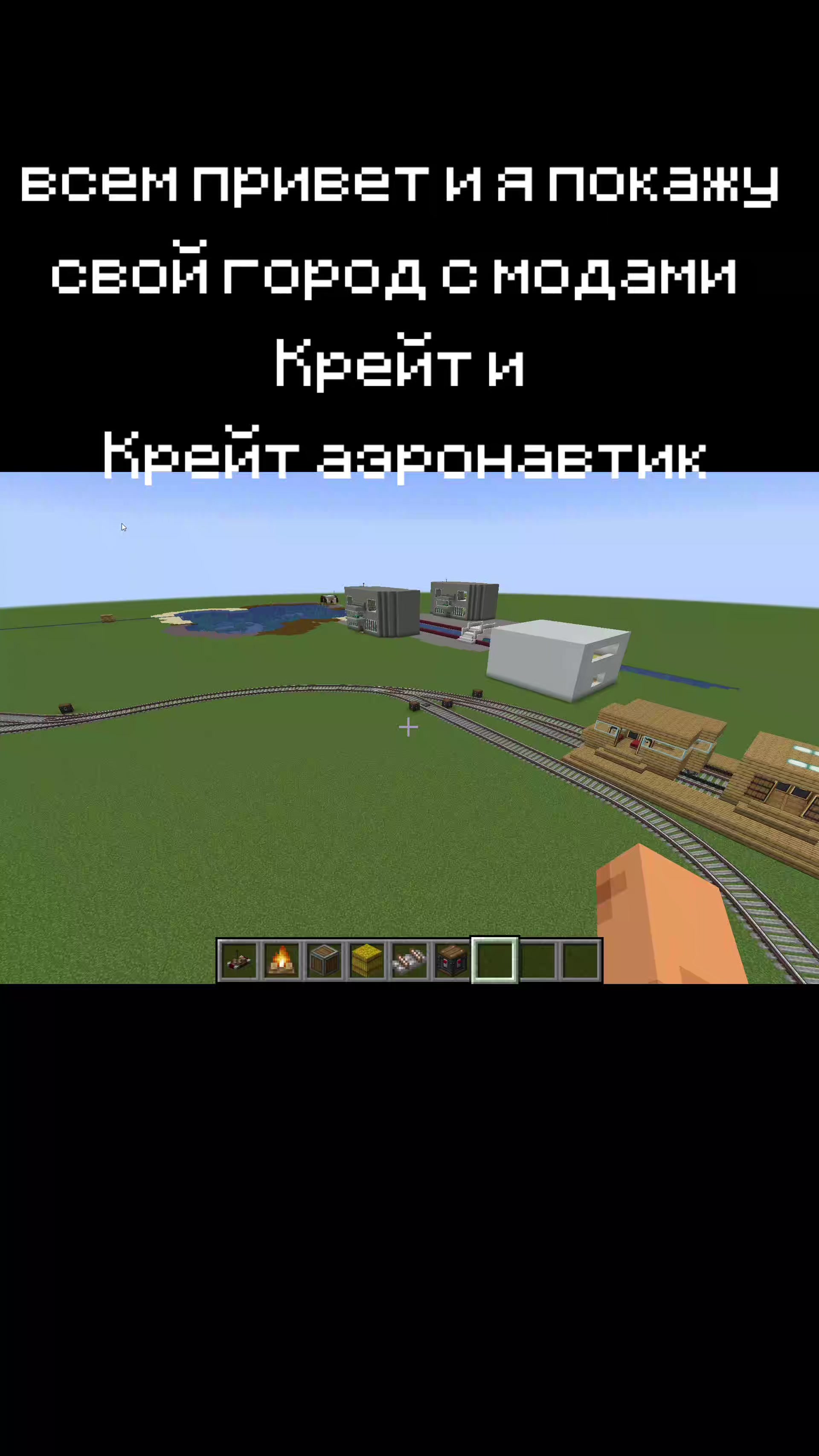 @Человек