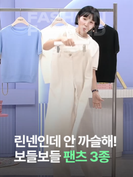 @패션의 발견