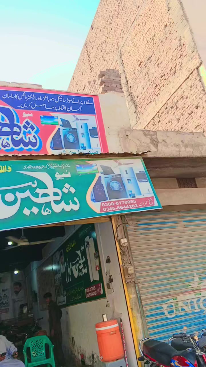 @Asif 129