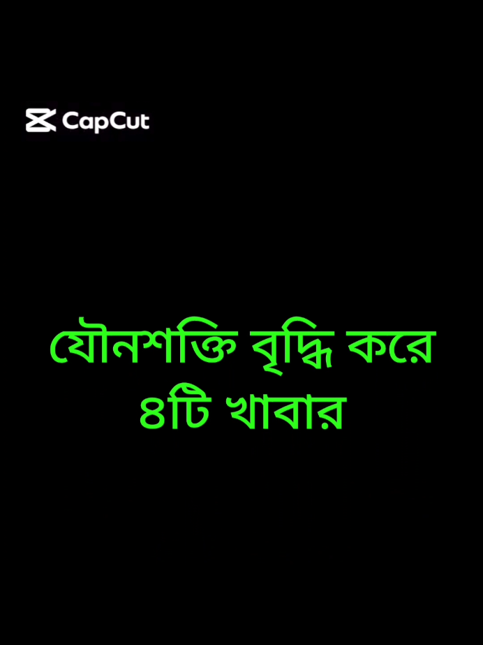 @Medicine and Health tips