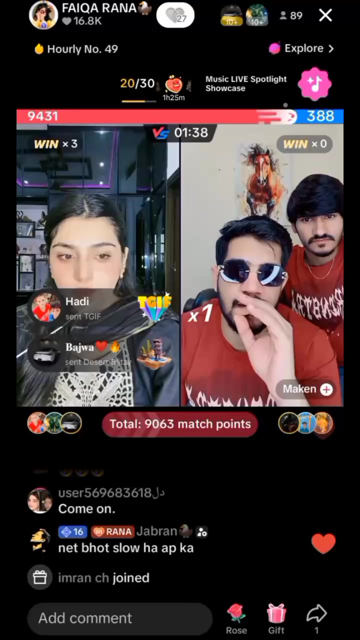 @💞𝐅𝐀𝐈𝐐𝐀 𝐄𝐃𝐈𝐓𝐄𝐑🦅