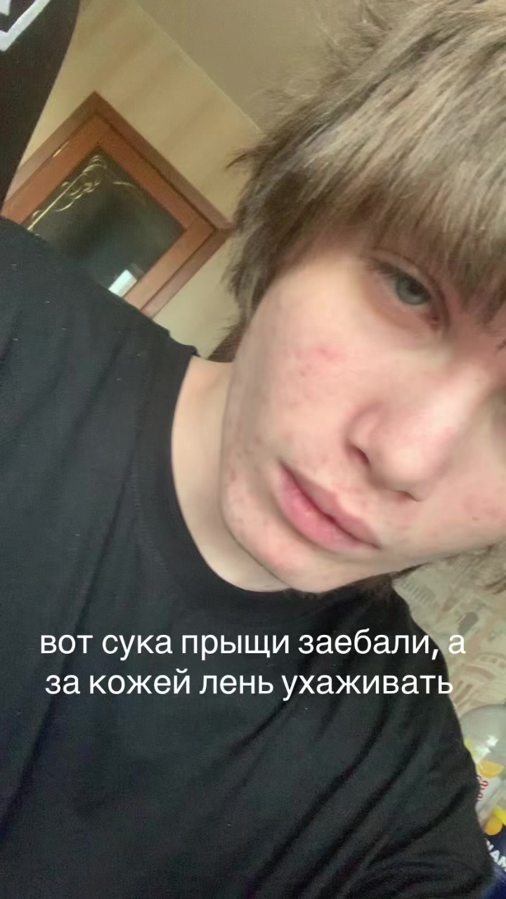 @гггг
