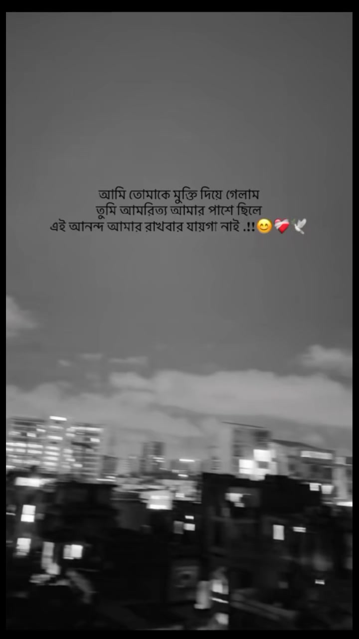 @💫🥀 ⊶N⊶O⊶Y⊶O⊶N⊶🥀💫