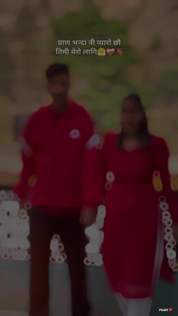 @A♥️A couple