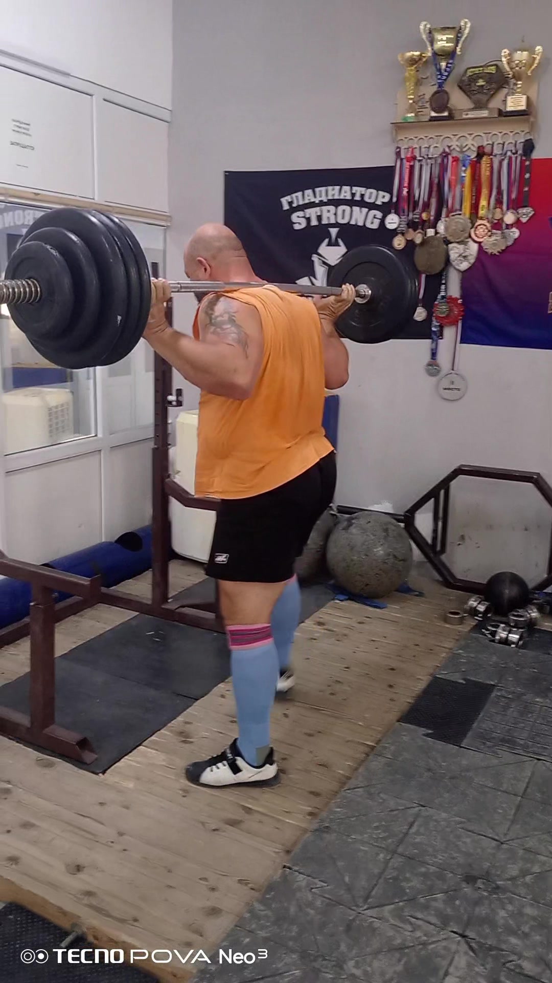 @Юрьев-team ГЛАДИАТОР_strong