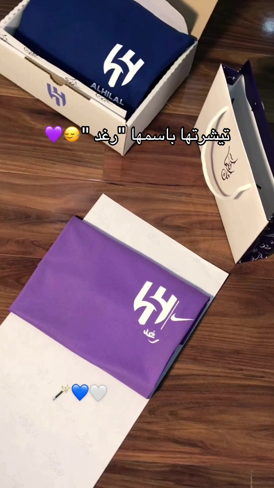 @كلماتك للطباعة