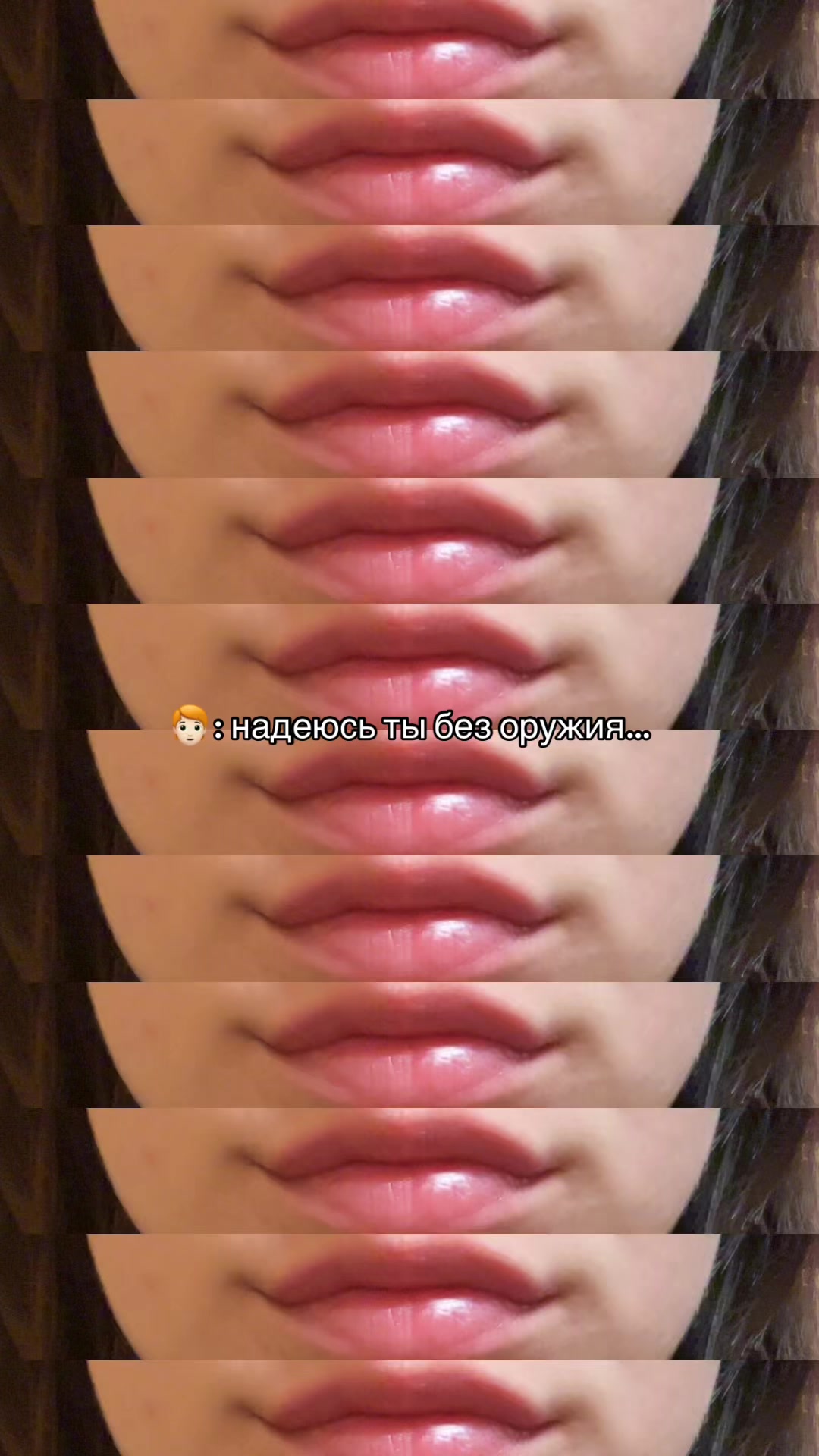 @Линова💿