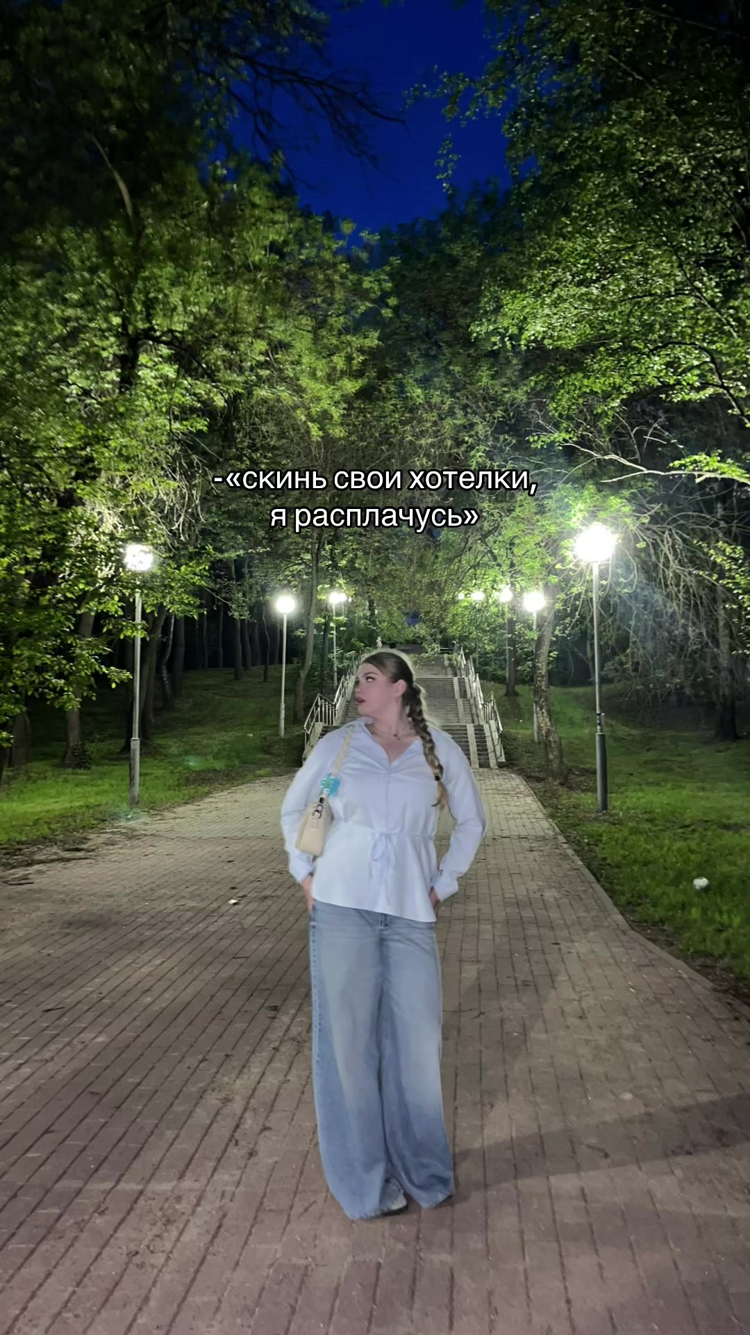 @М.