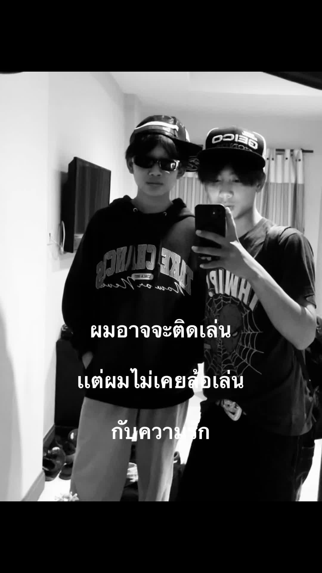 @กูชื่อแหลม🤨