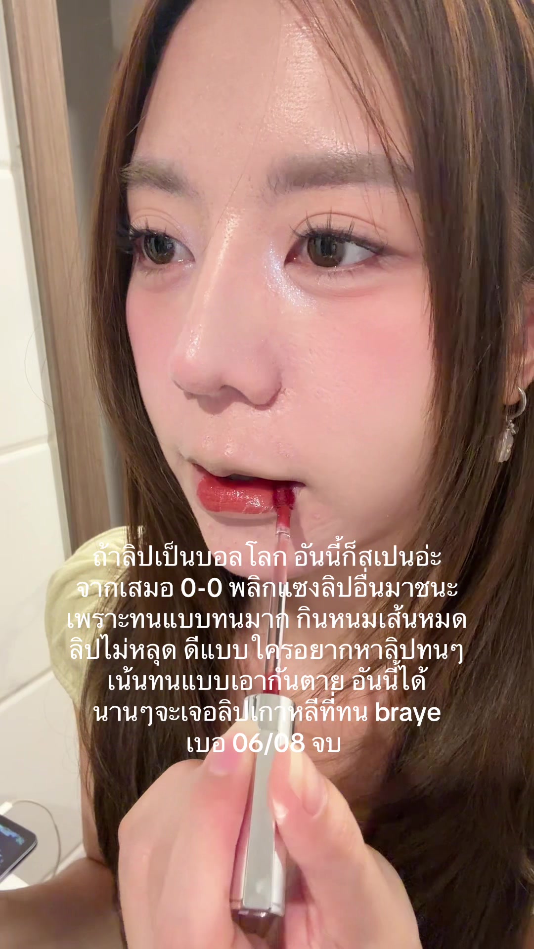 @🧈 Minji 🐰🥚