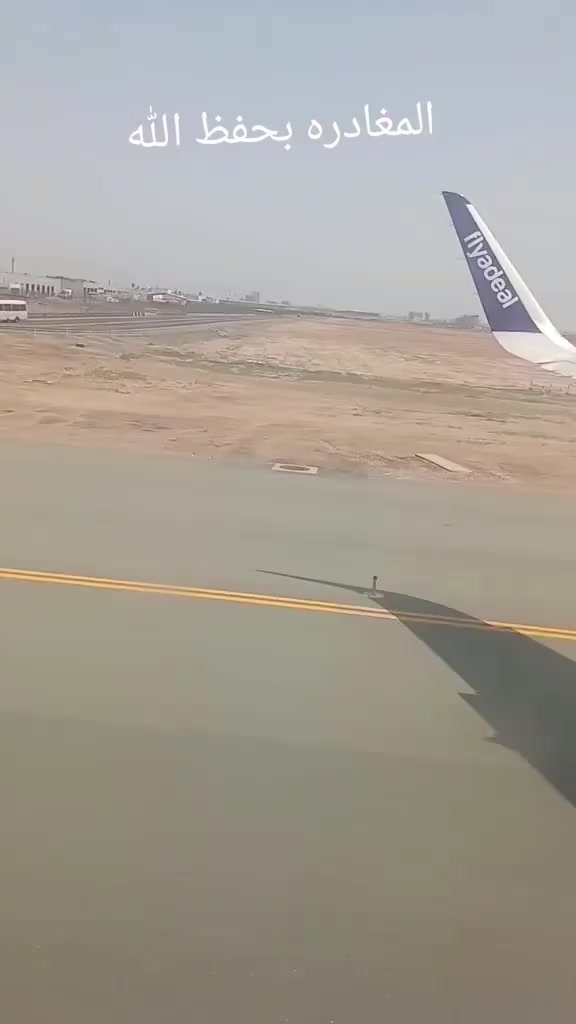 @عبدالله نجم سهيل