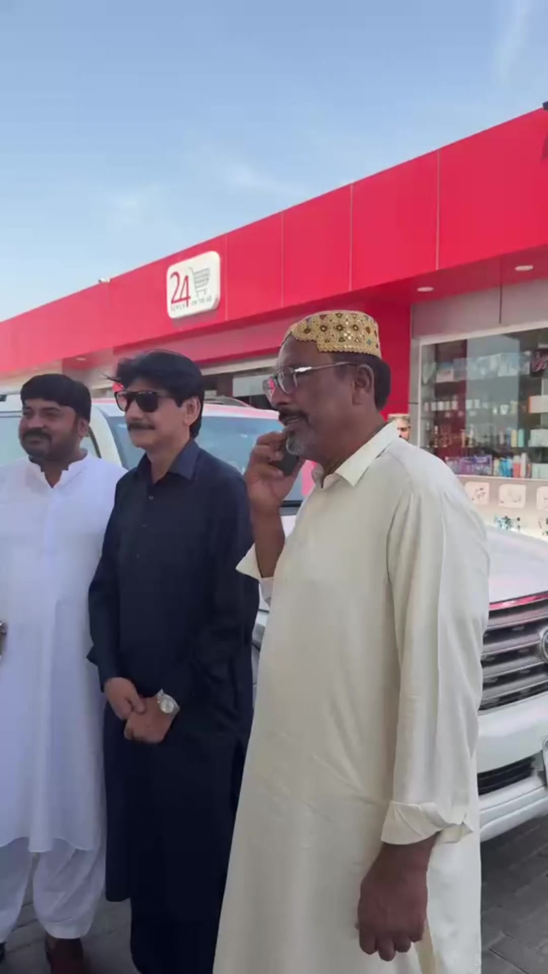 @Hakim Ali 1247