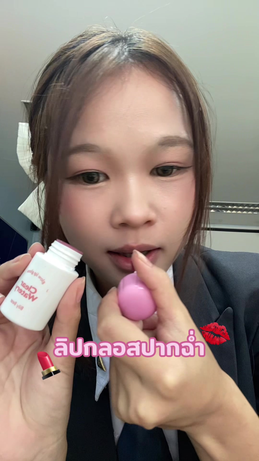 @แอนอะ