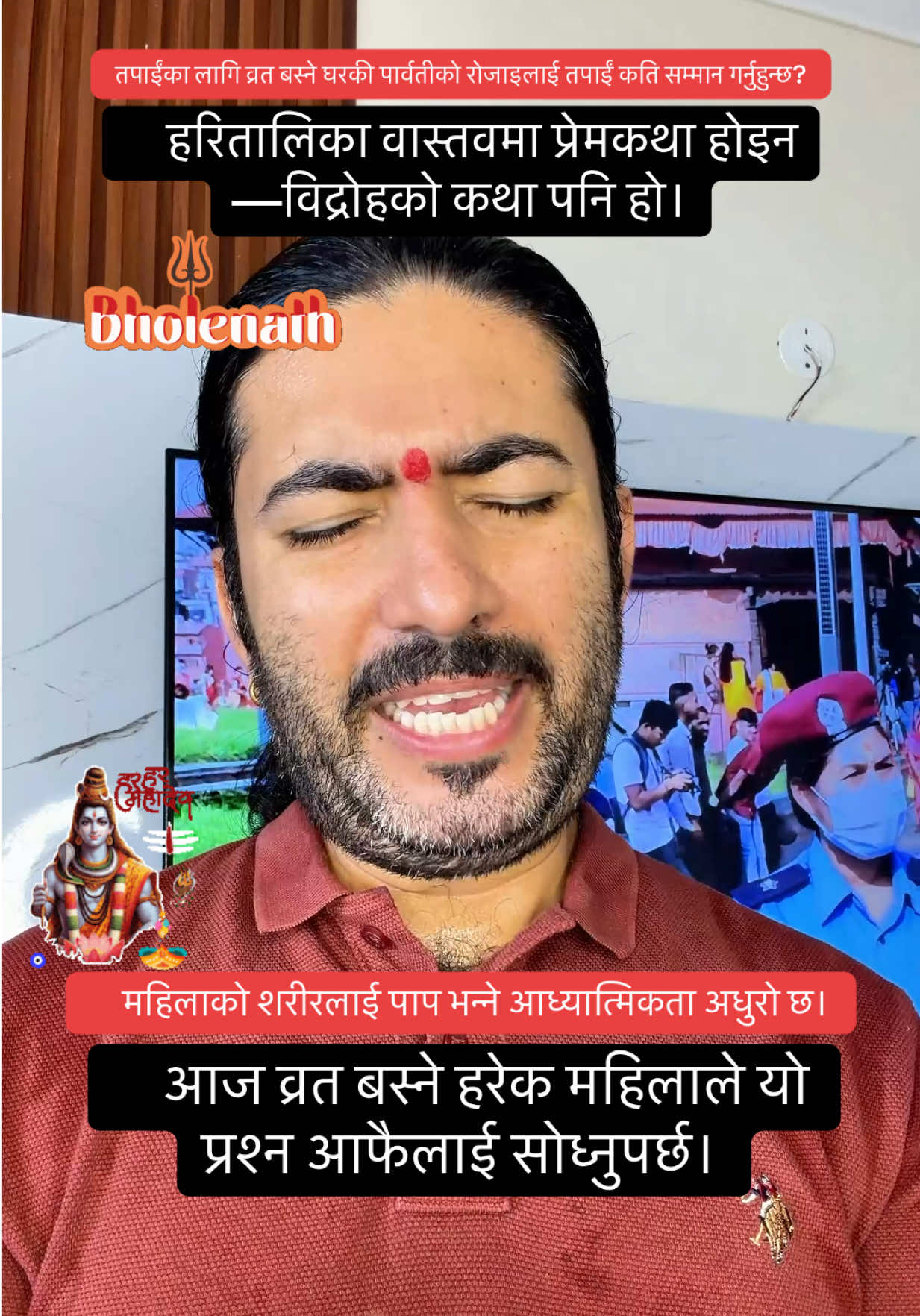 @Dr. Deepak Subedi | Yogi