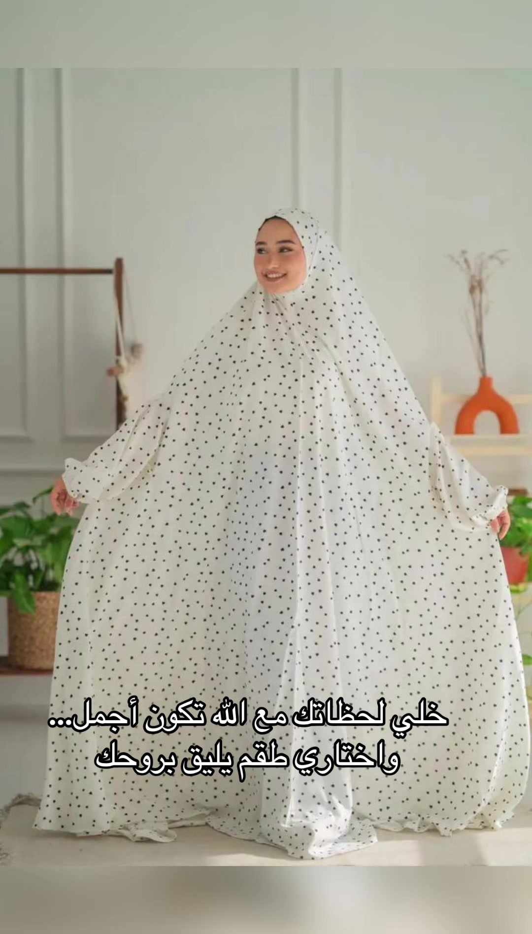 @محمد أنيس