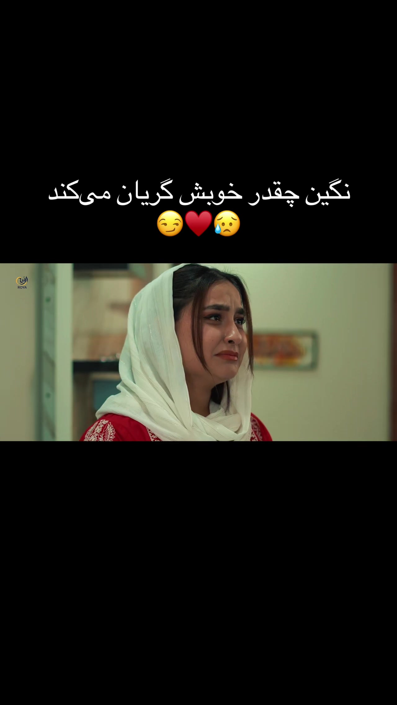 @دختری حاجی &hearts;️💎