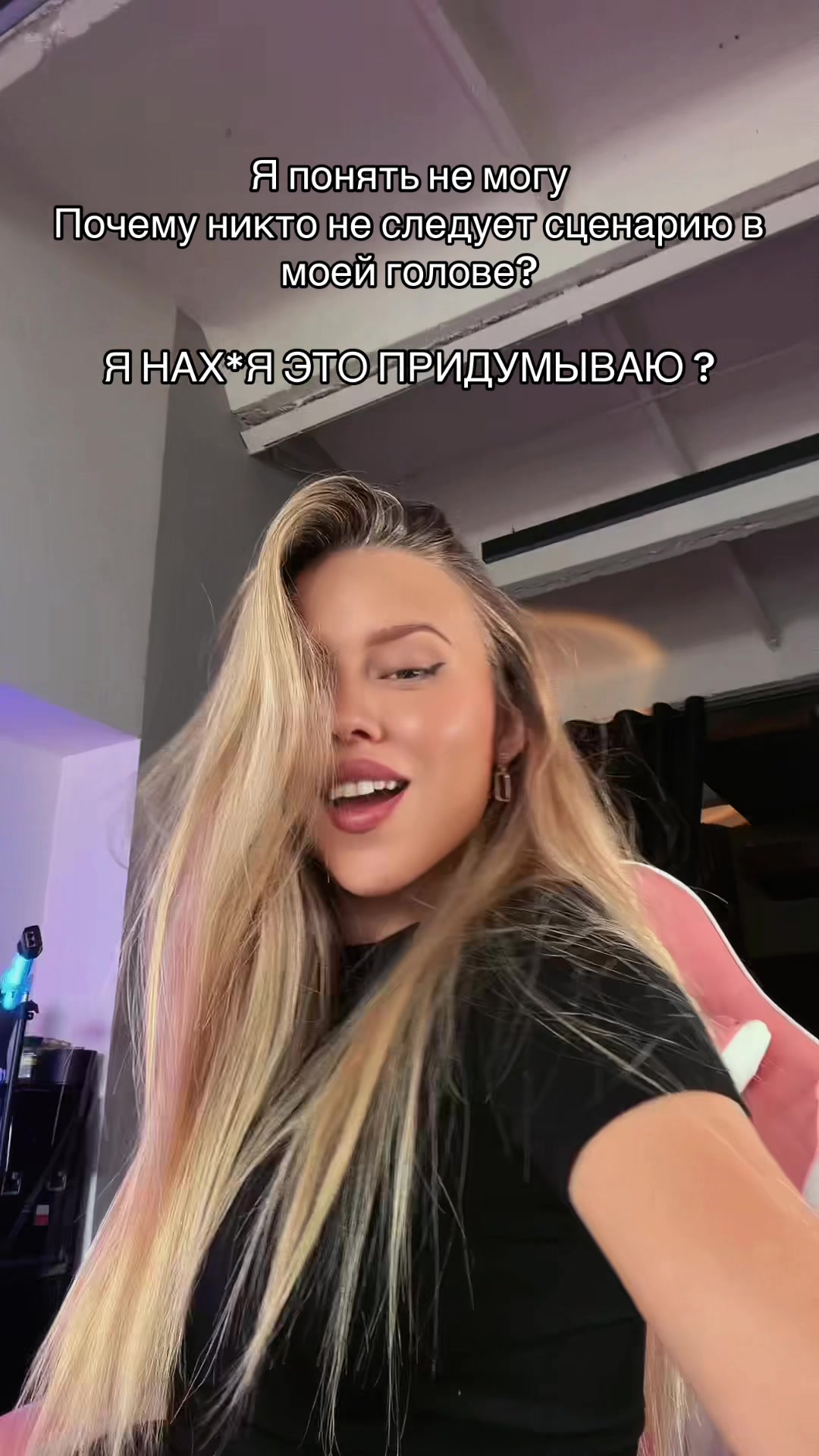 @grivinaa