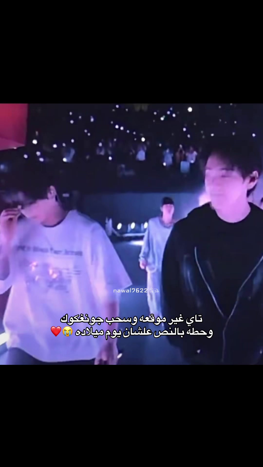 @نوالـي⊙⊝⊜⁷⁶&sup2;&sup2;