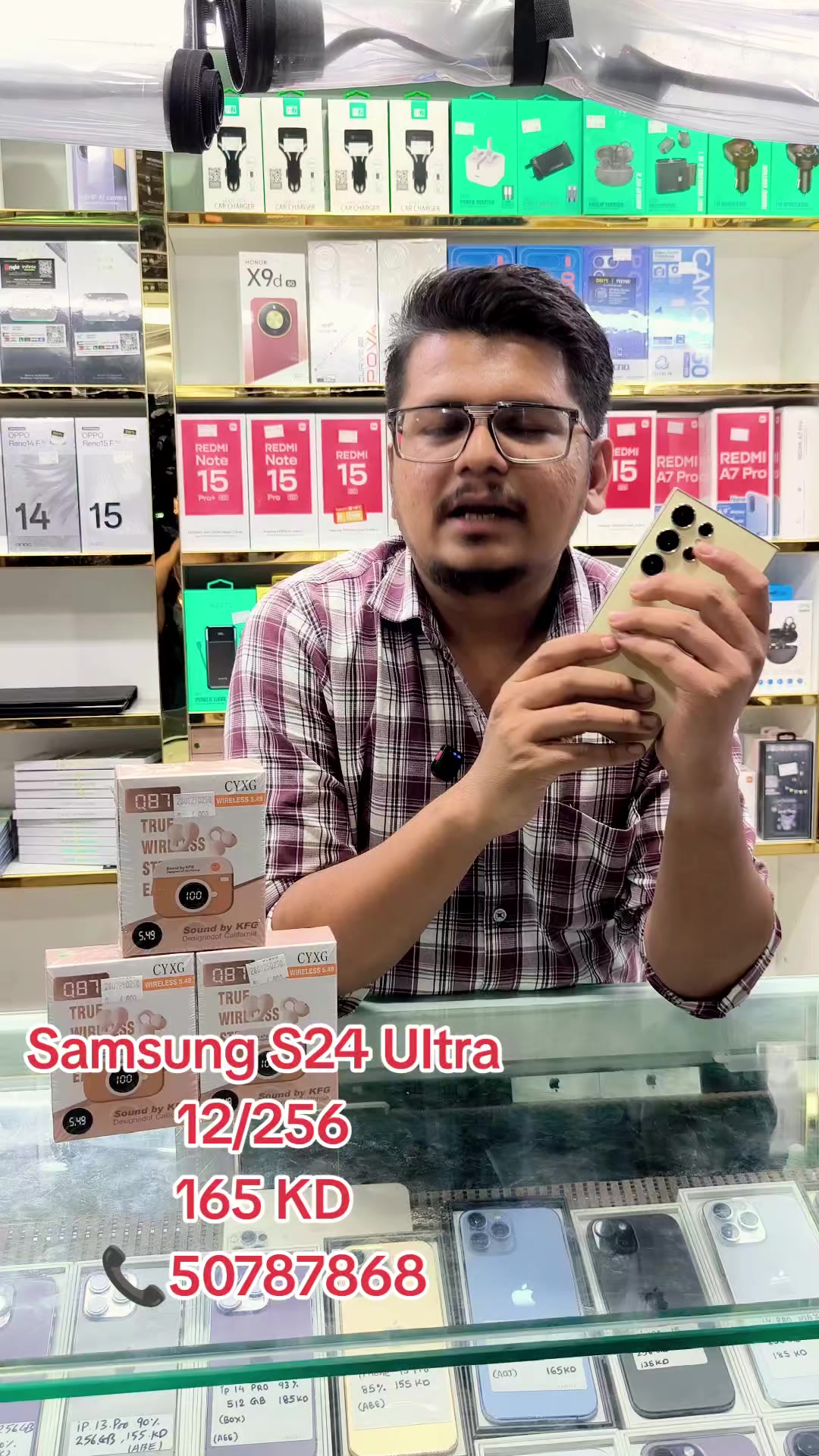 @Al Osra Mobiles